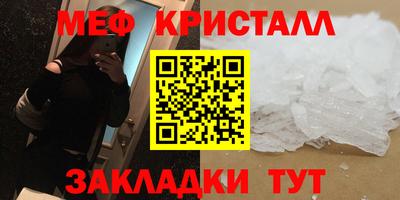 марихуана Кунгур