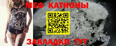 первитин Ликино-Дулёво