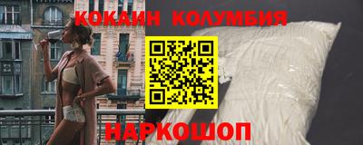 марихуана Кунгур