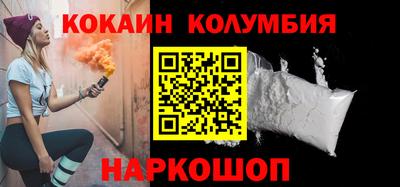mix Кумертау