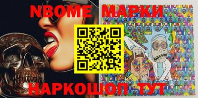 мефедрон мука Кулебаки