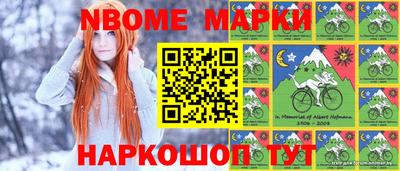 mix Кумертау