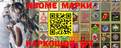 mix Кумертау