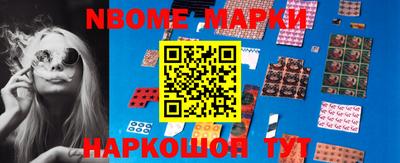 мефедрон мука Кулебаки