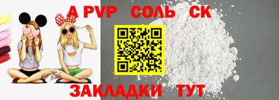 mix Кумертау