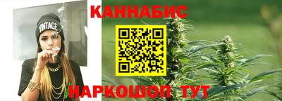 мефедрон мука Кулебаки