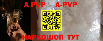мефедрон мука Кулебаки