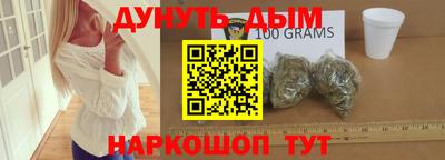 mix Кумертау