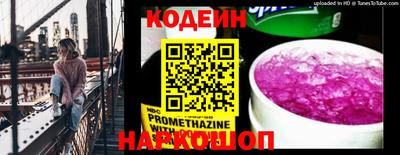 марихуана Кунгур