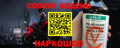 mix Кумертау