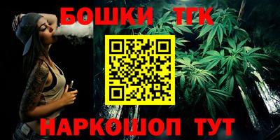 мефедрон мука Кулебаки