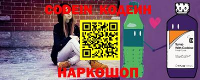 mix Кумертау