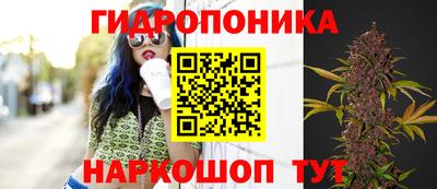 мефедрон мука Кулебаки