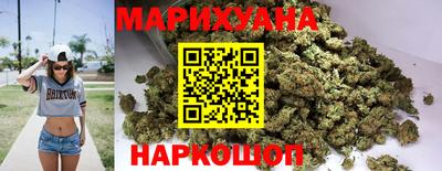 MDMA Premium VHQ Лесосибирск