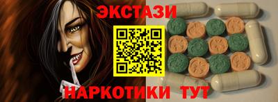 мефедрон мука Кулебаки