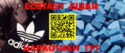 mix Кумертау