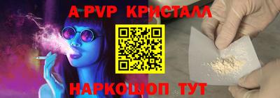марихуана Кунгур