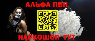 марихуана Кунгур