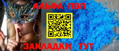 mix Кумертау