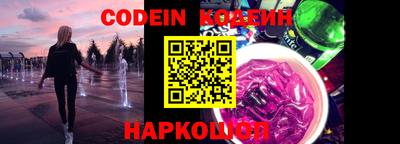mix Кумертау