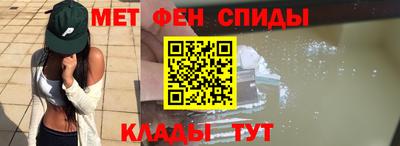 мефедрон мука Кулебаки