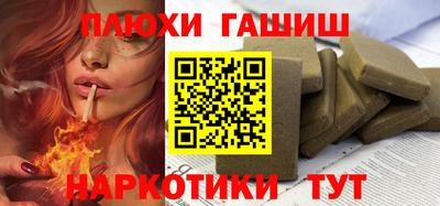 mix Кумертау