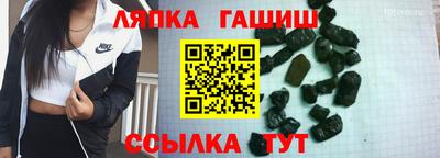 мефедрон мука Кулебаки