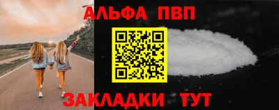 марихуана Кунгур