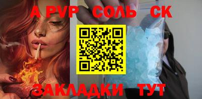 mix Кумертау