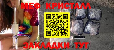 MDMA Premium VHQ Лесосибирск
