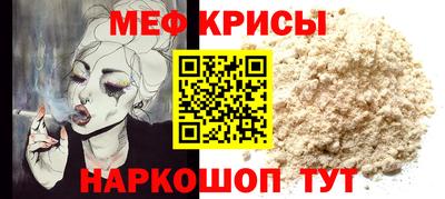 mix Кумертау